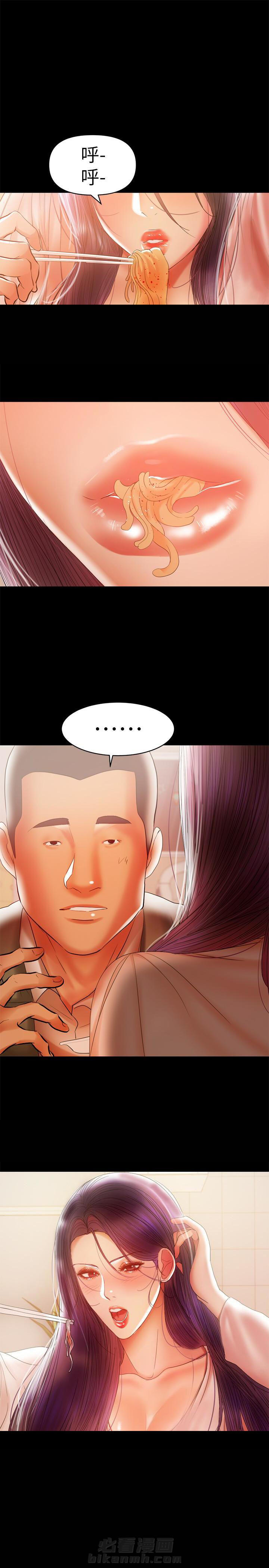 第31话 317