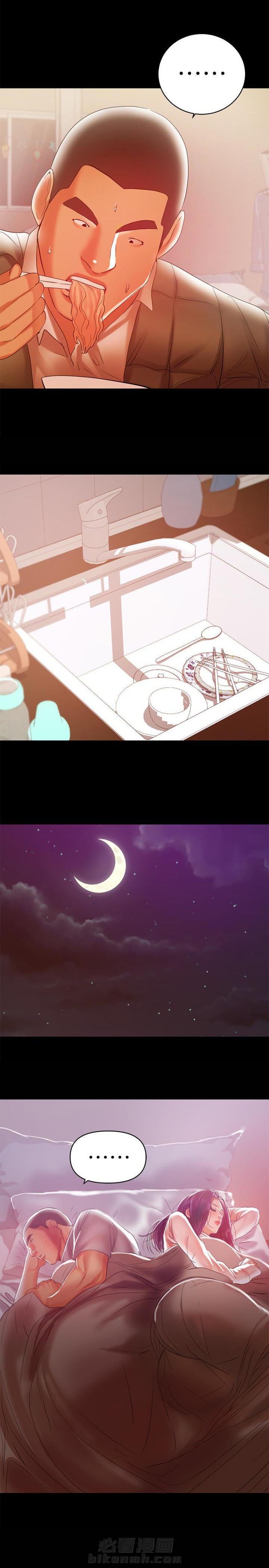 第31话 318