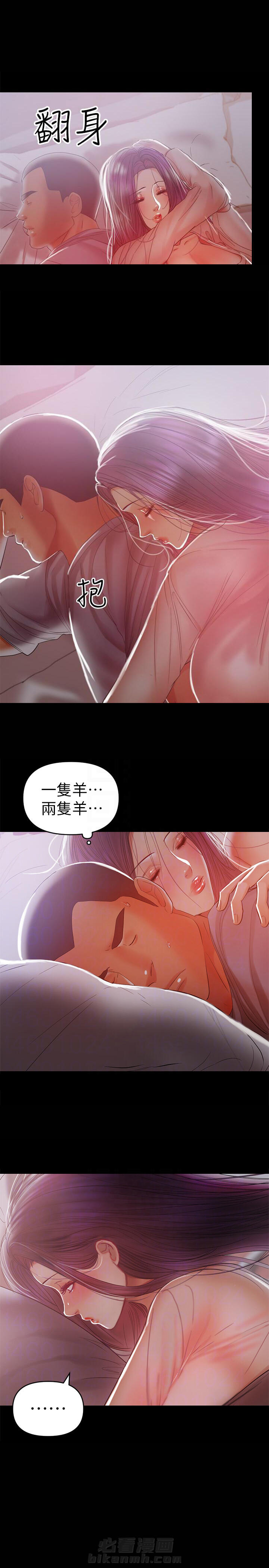 第32话 321