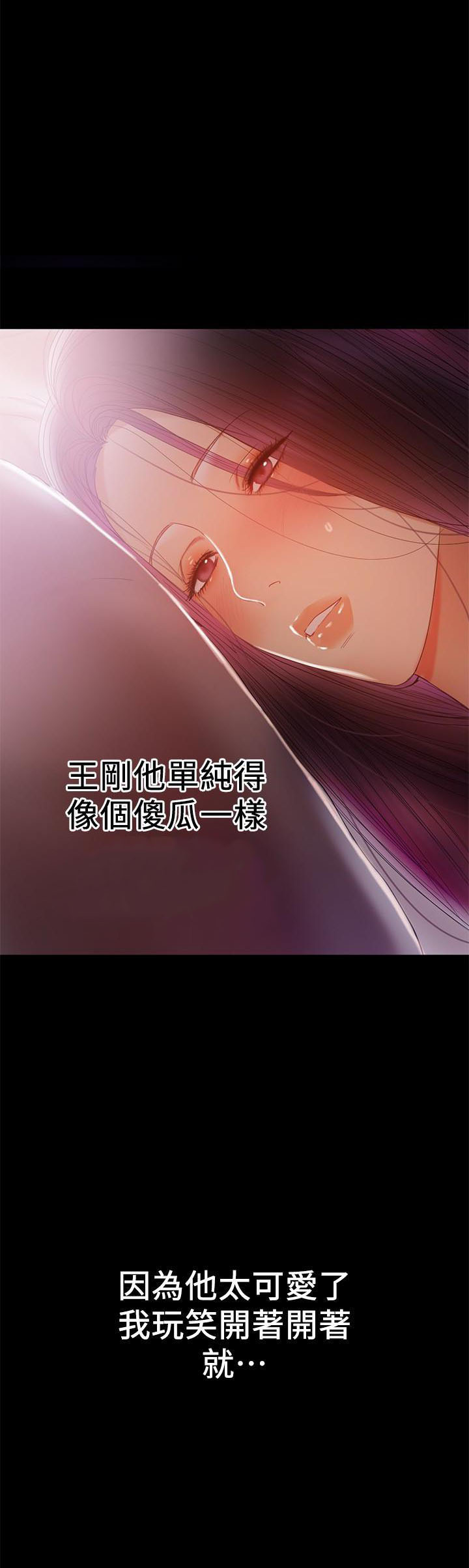 第32话 322