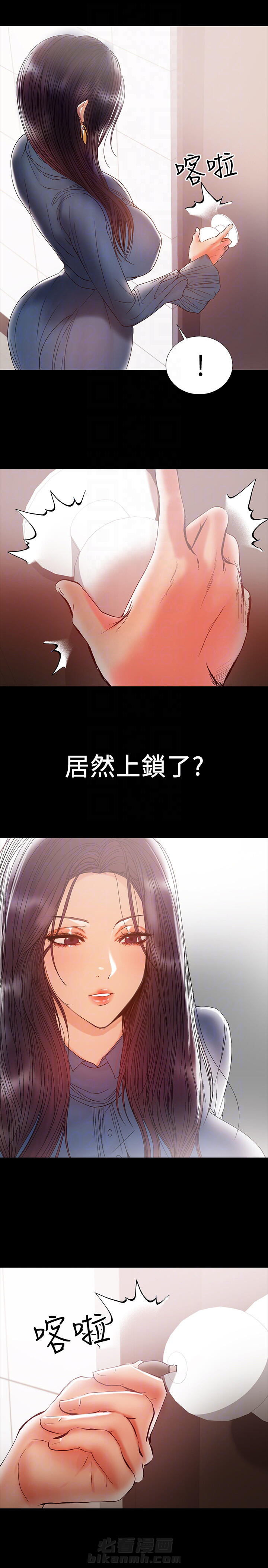 第33话 335