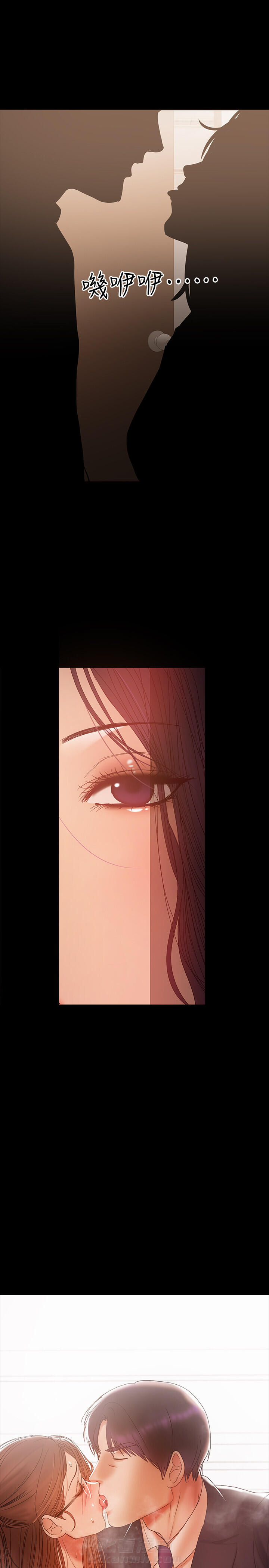 第33话 336