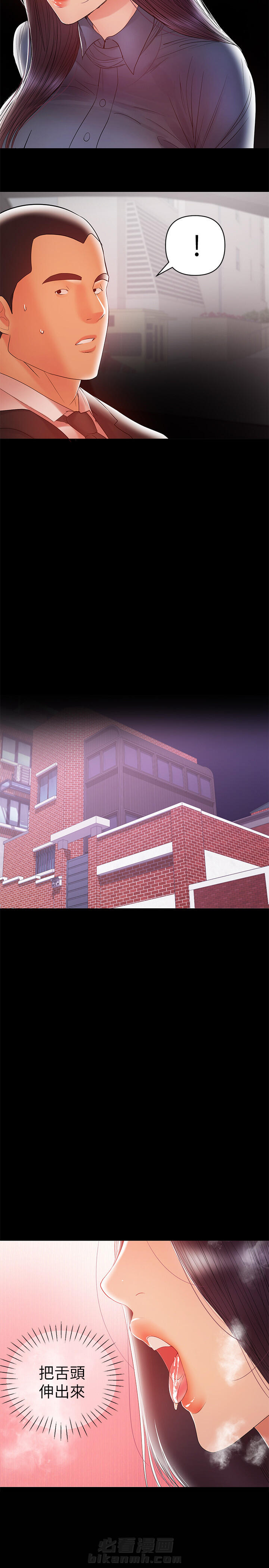 第35话 354