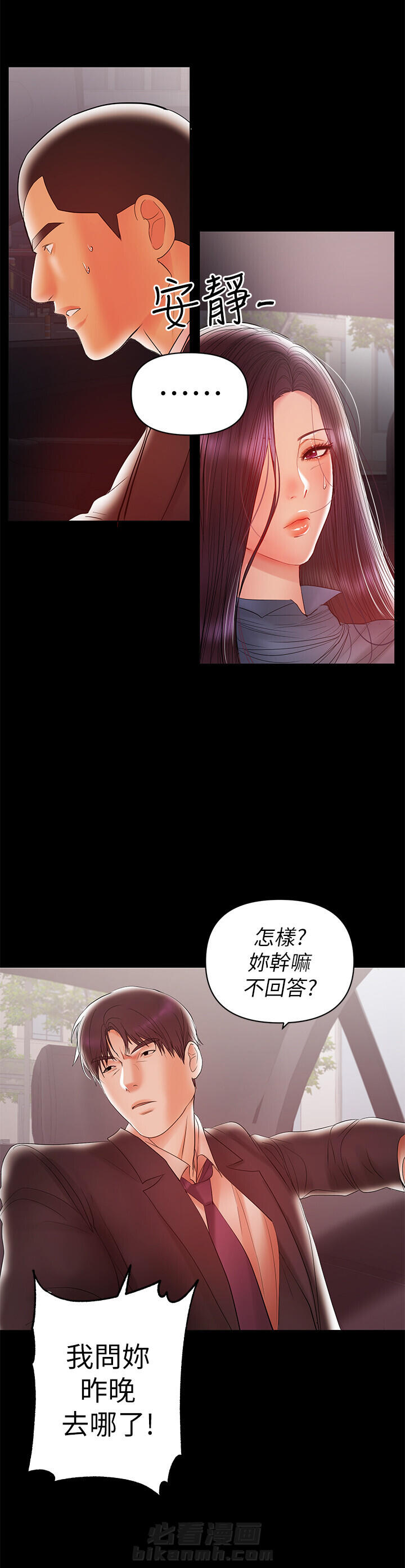 第35话 355