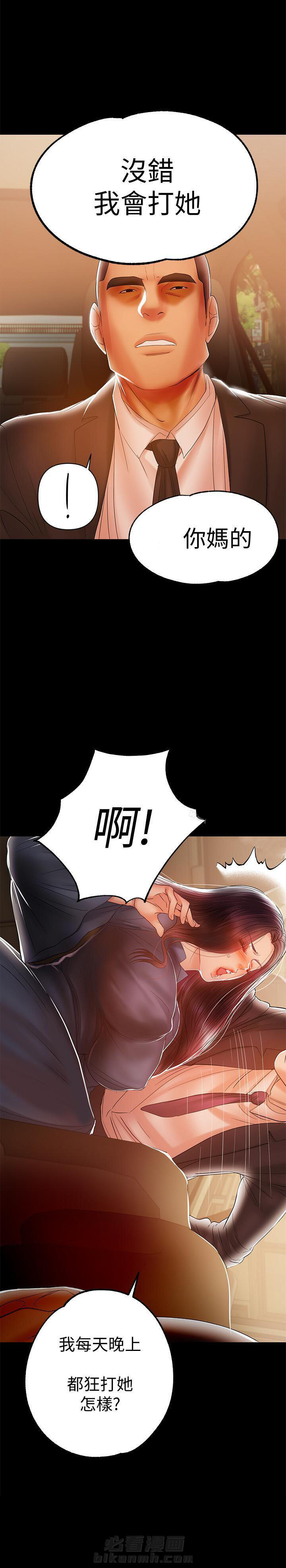 第36话 364