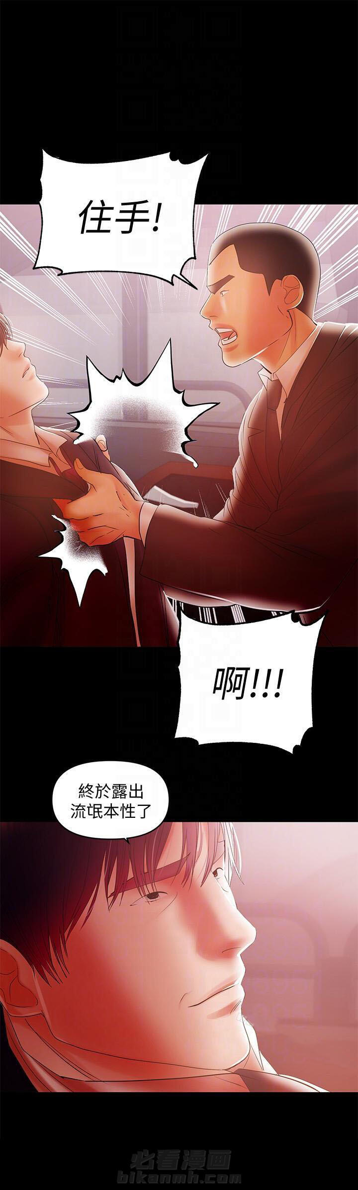 第37话 375