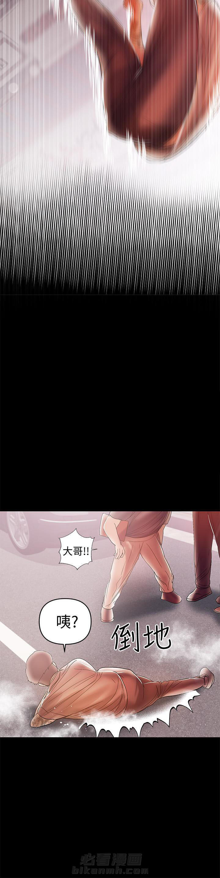 第38话 383