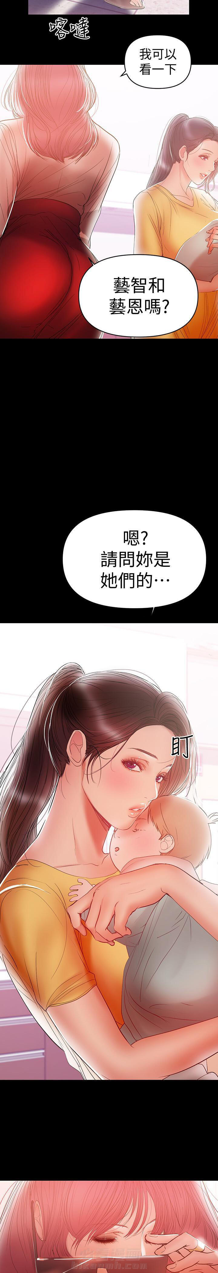 第38话 387
