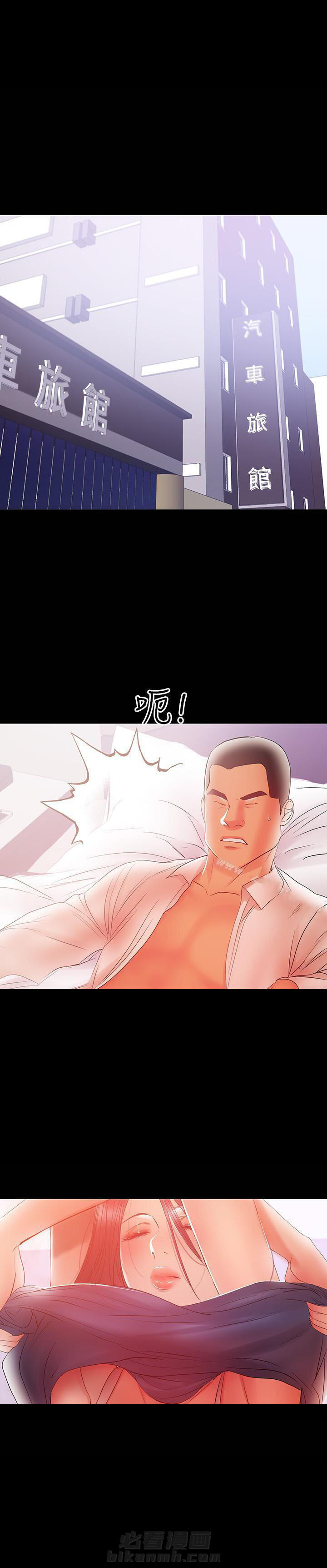 第41话 413