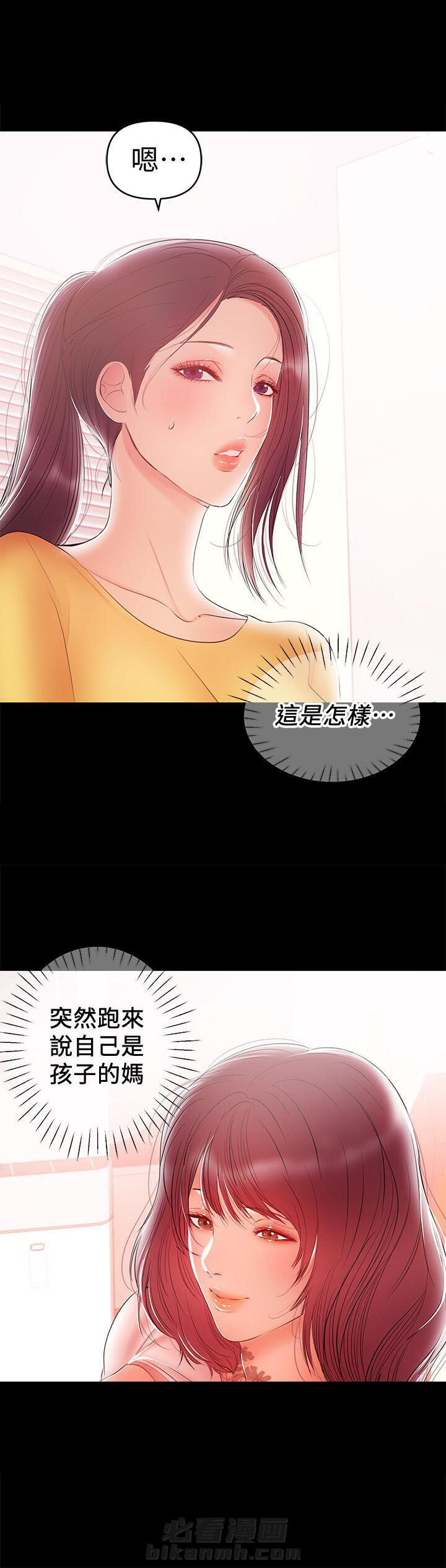 第42话 421