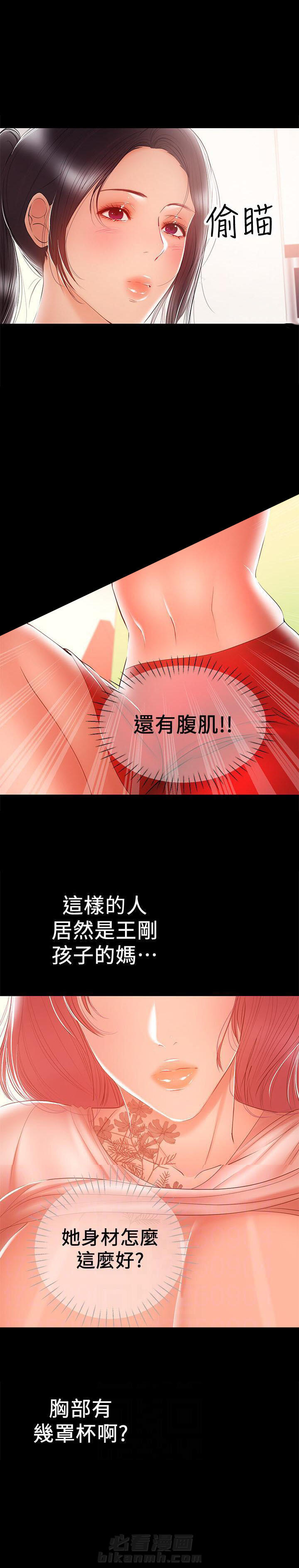 第42话 422