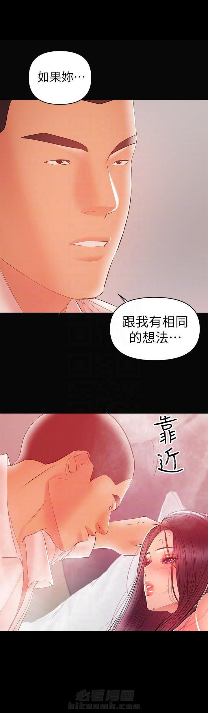 第43话 435
