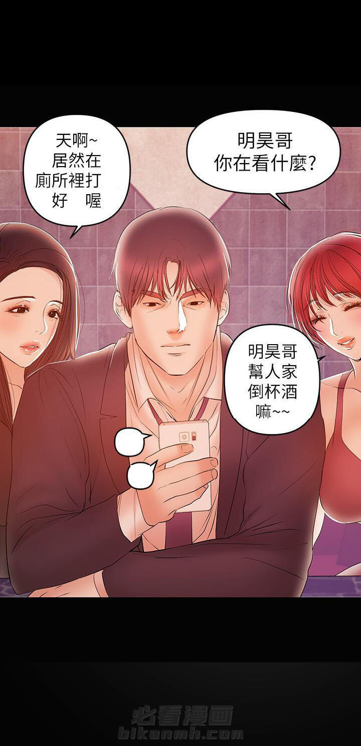 第44话 445