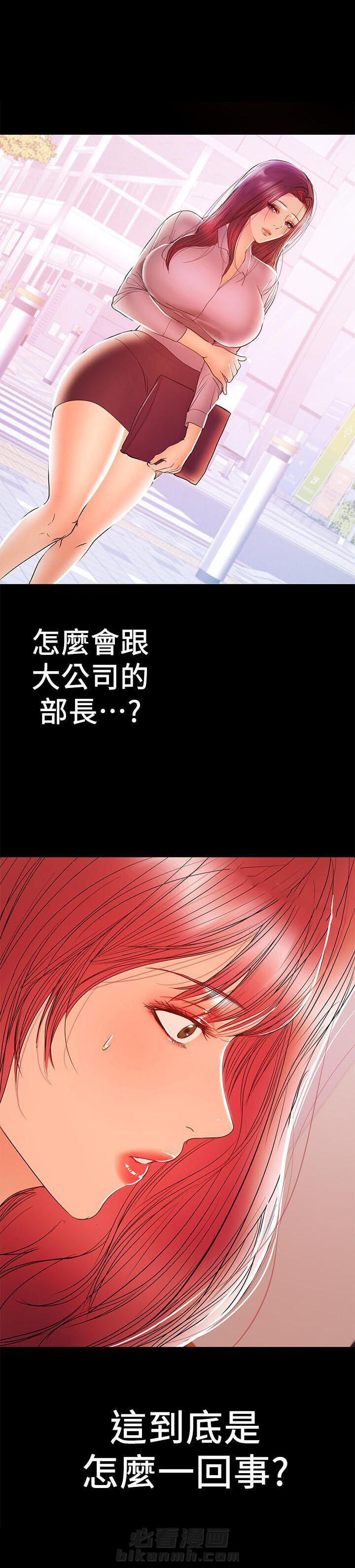 第46话 468