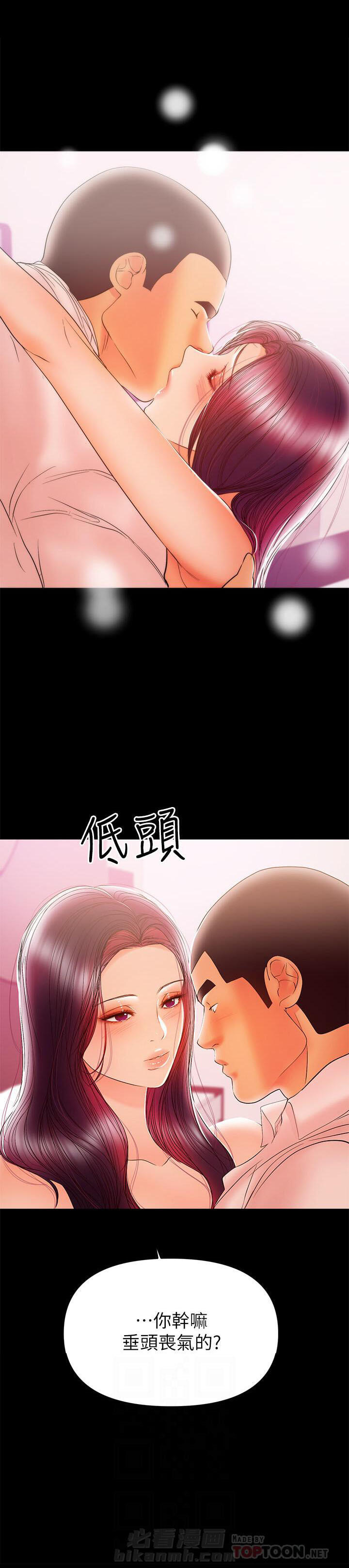 第49话 495
