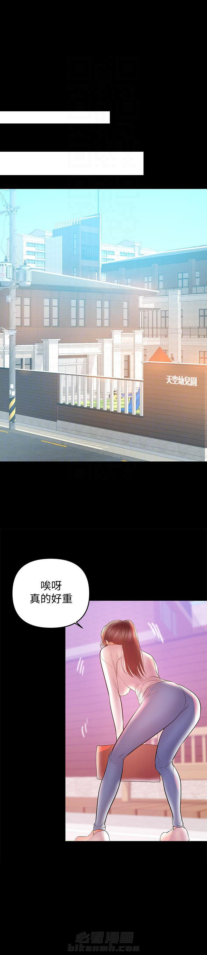 第50话 501