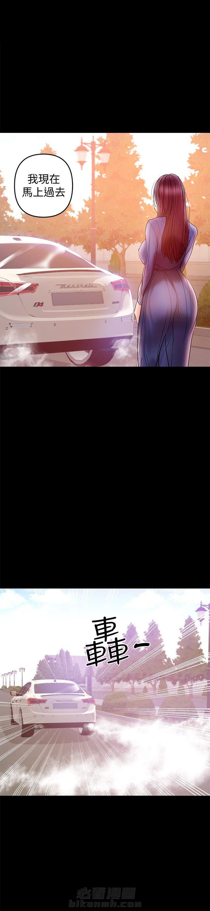 第50话 507