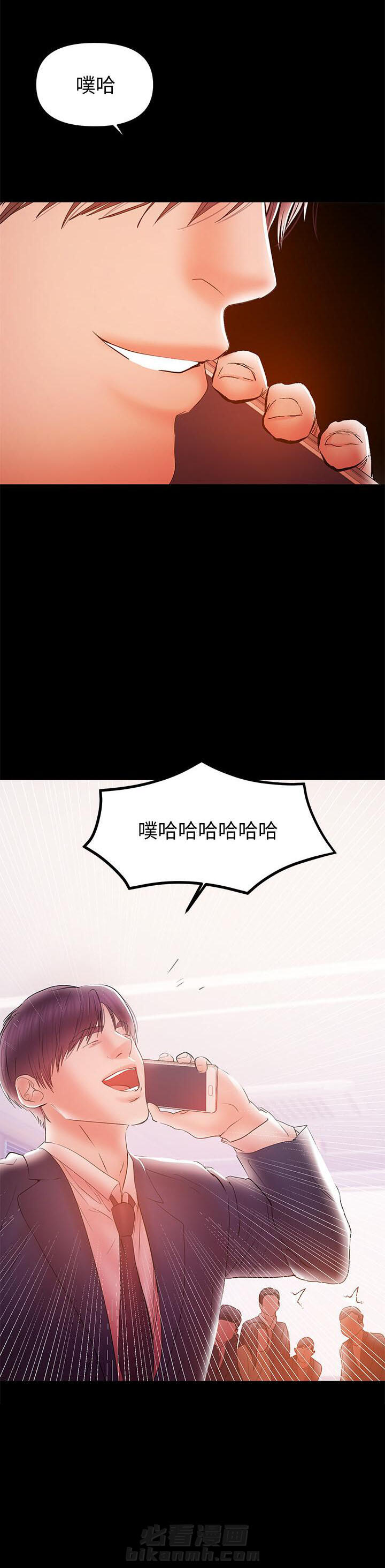 第55话 553