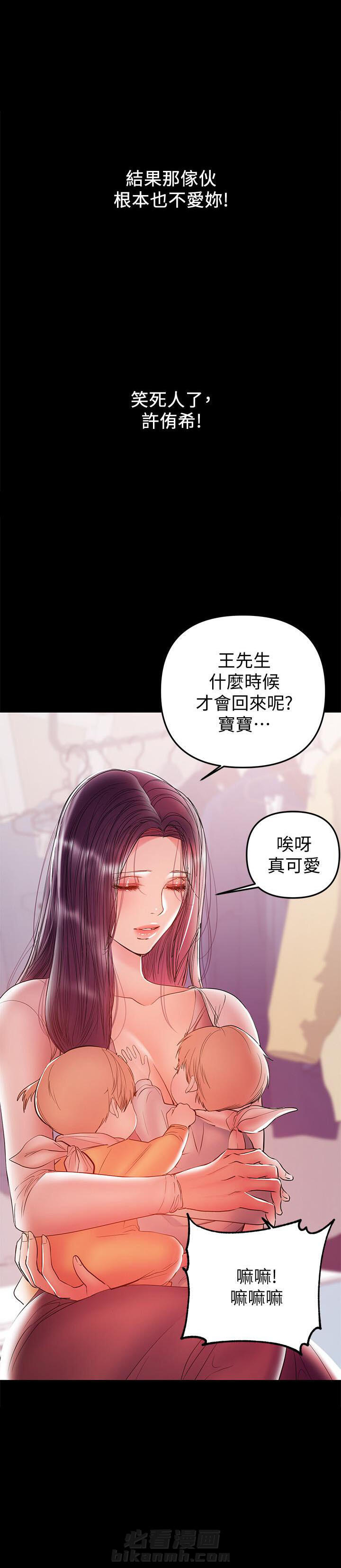 第55话 556