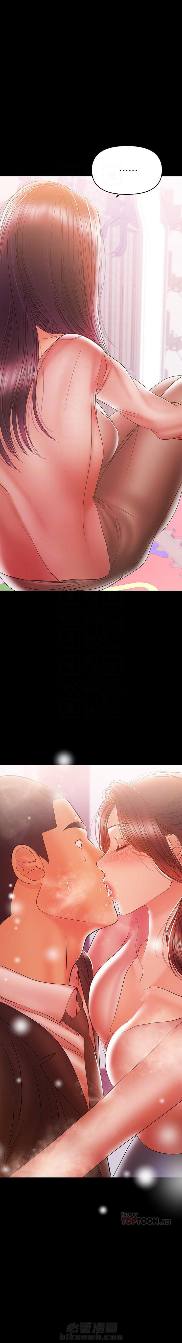第56话 563