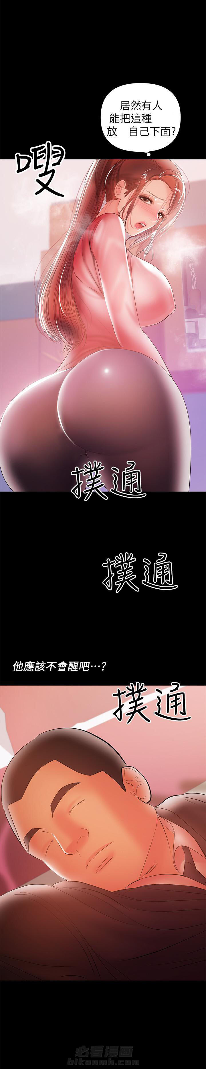 第57话 574