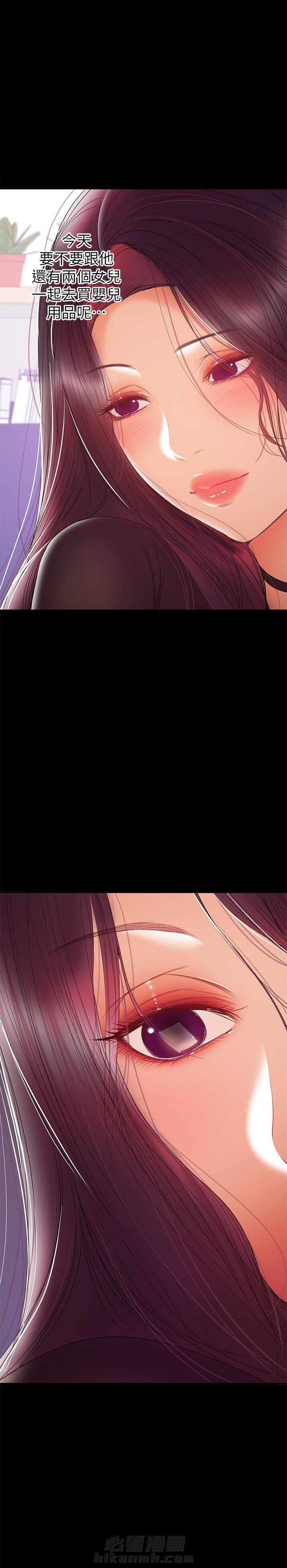 第59话 595
