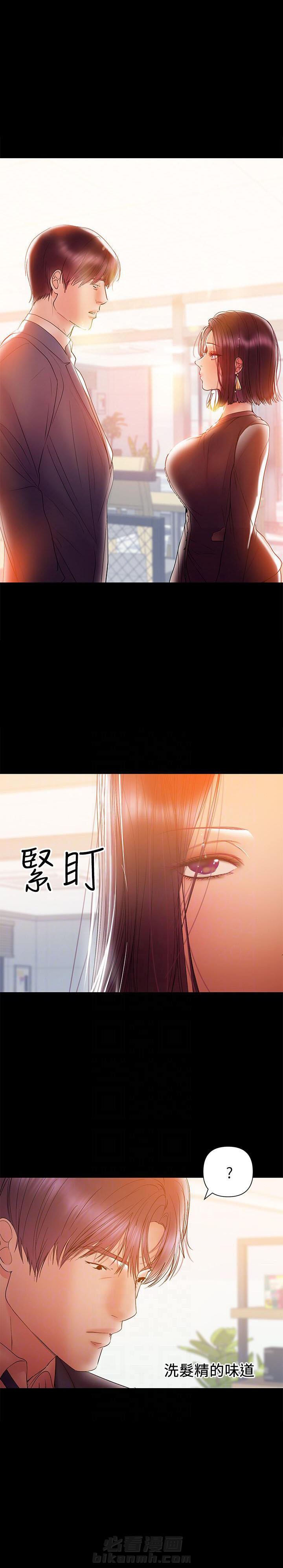 第60话 603