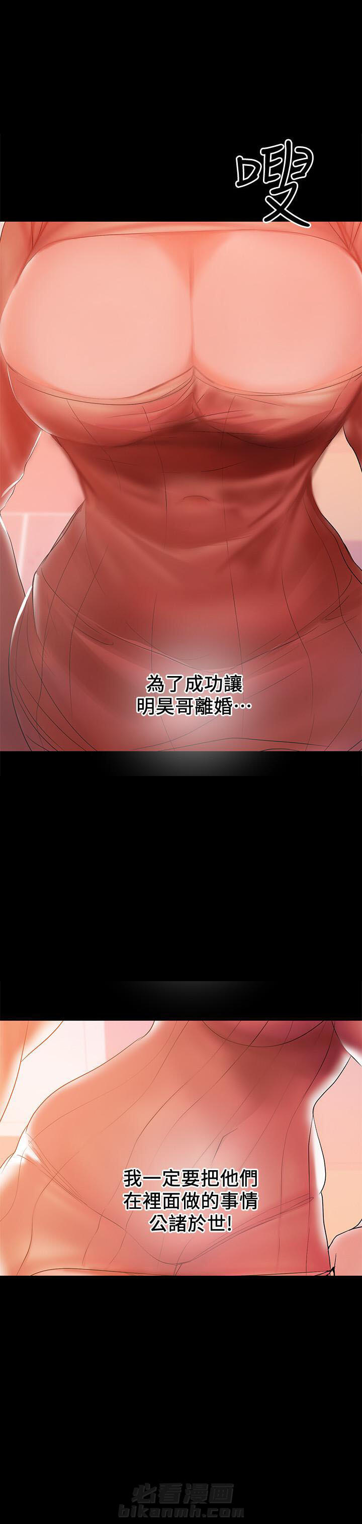 第65话 656