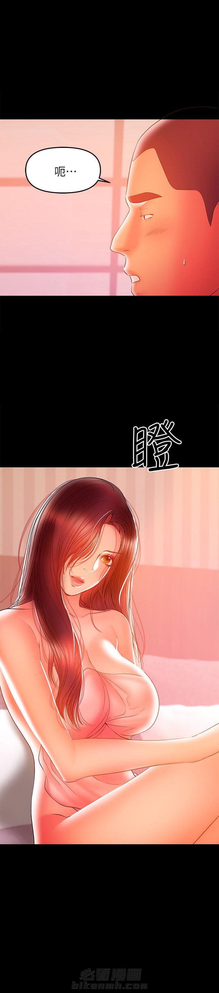 第68话 682