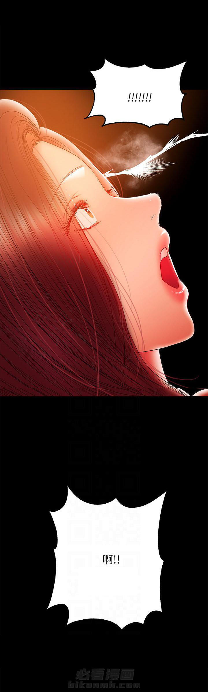 第68话 684