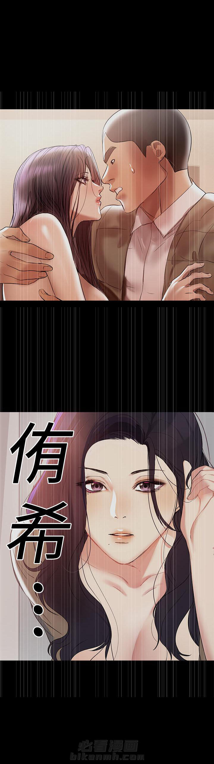 第68话 685