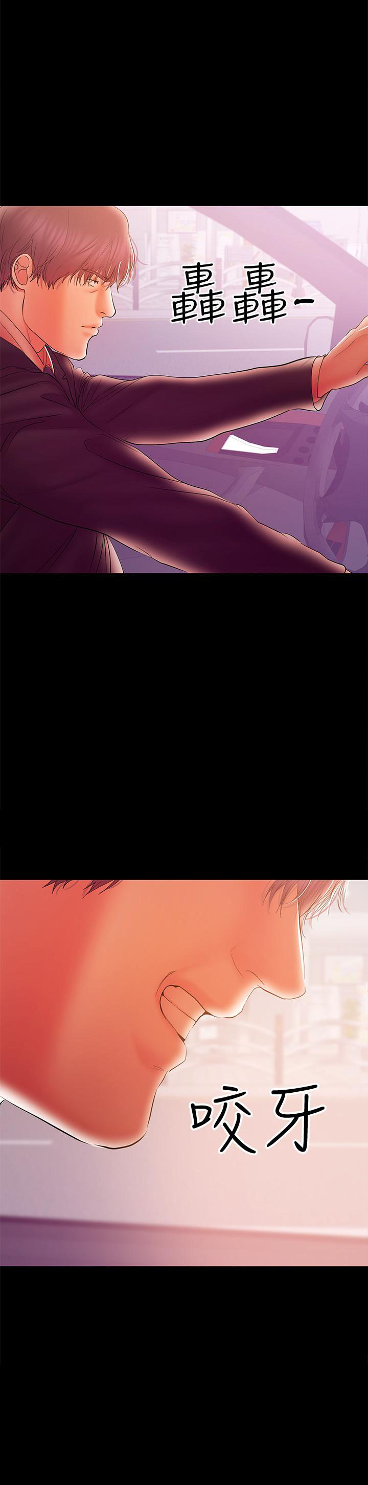 第69话 691