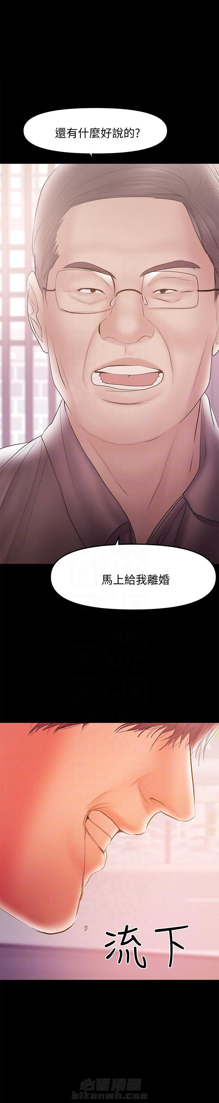 第69话 692