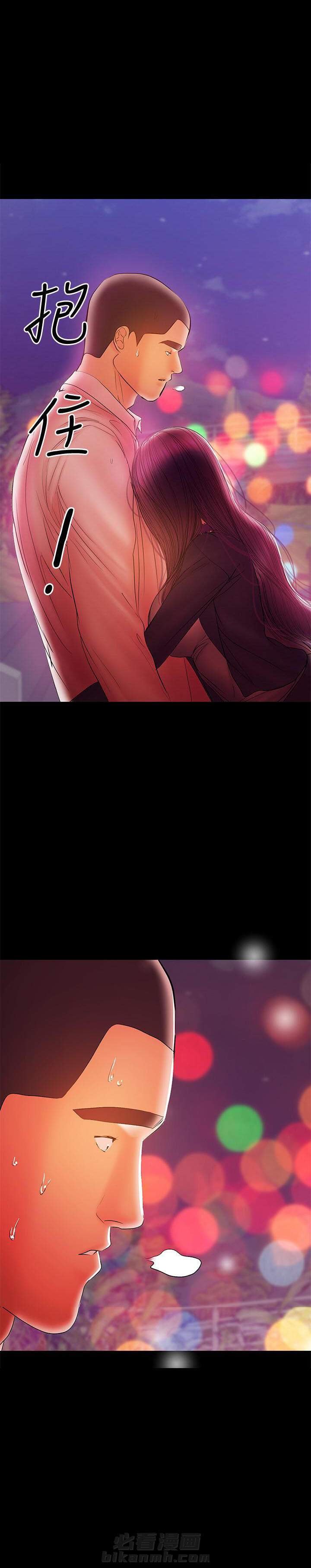 第69话 697