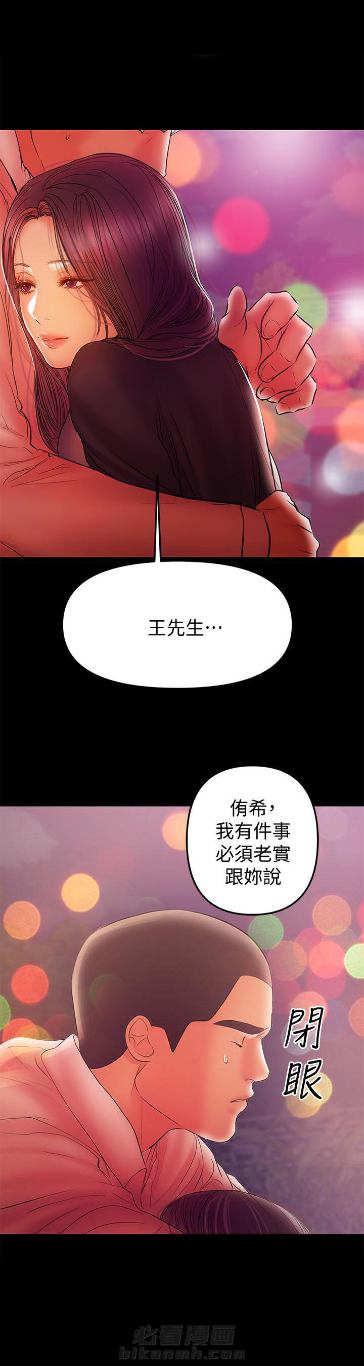 第69话 698