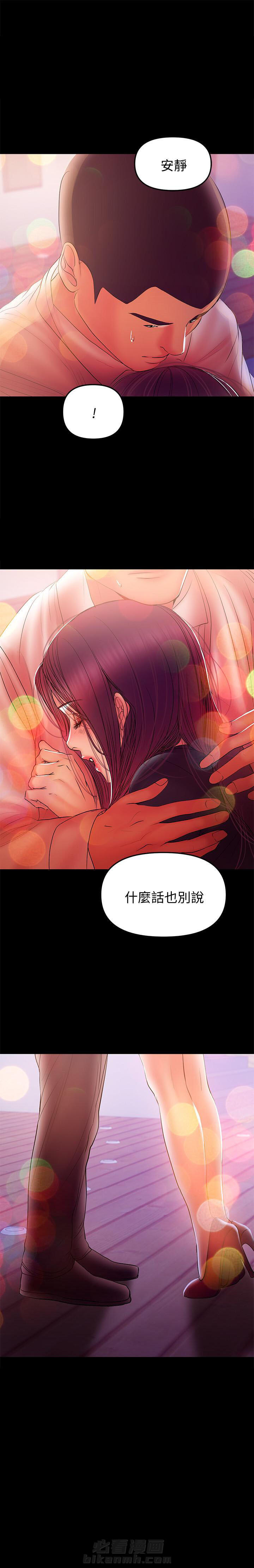 第69话 699