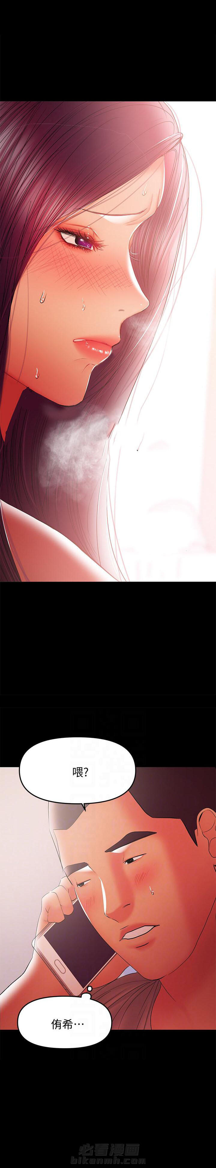 第73话 736
