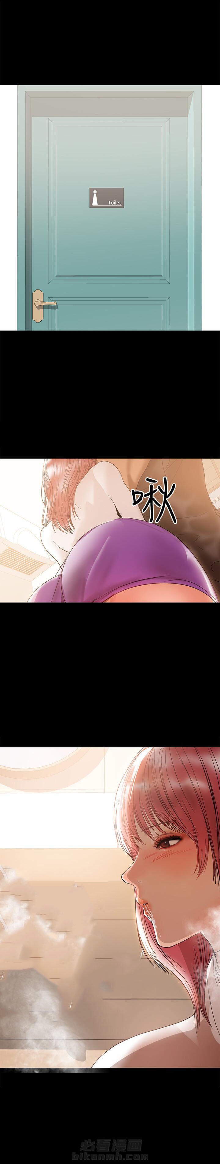 第75话 754