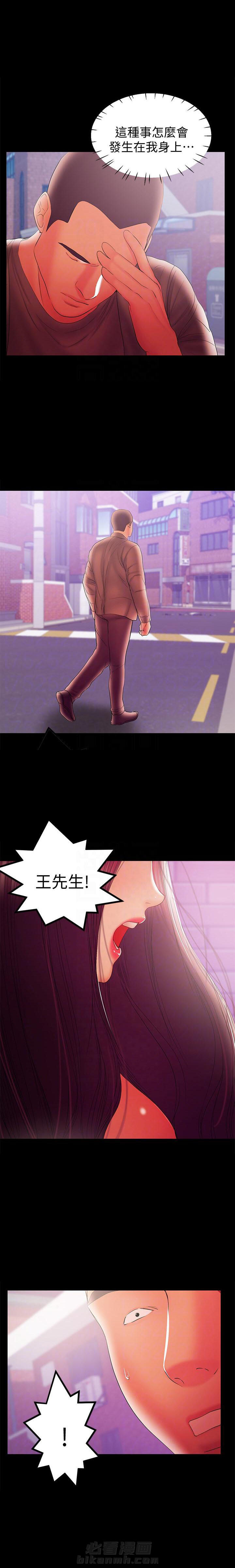 第76话 765