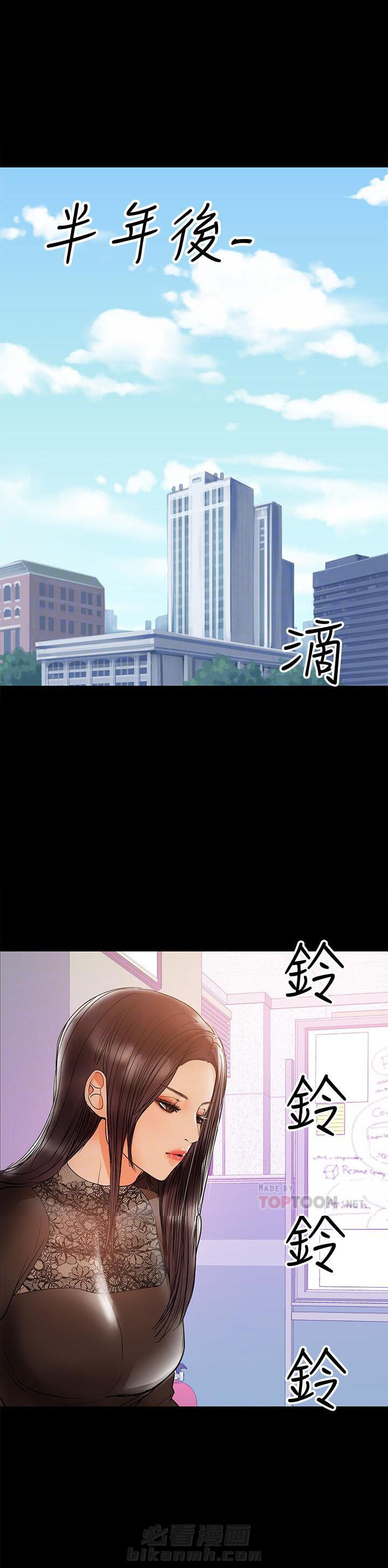 第78话 781