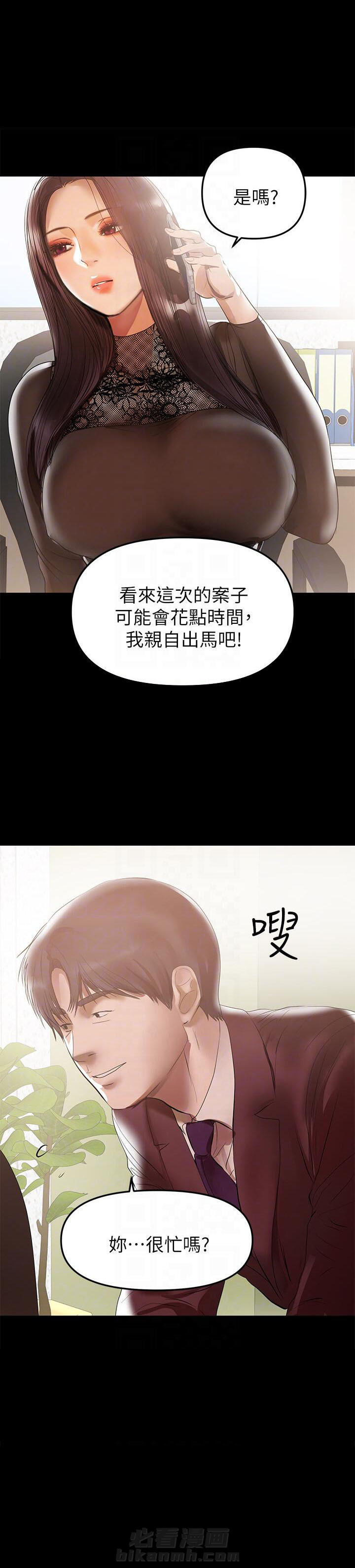 第78话 782