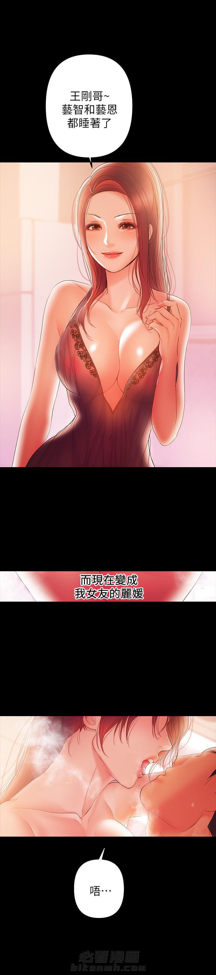 第79话 791