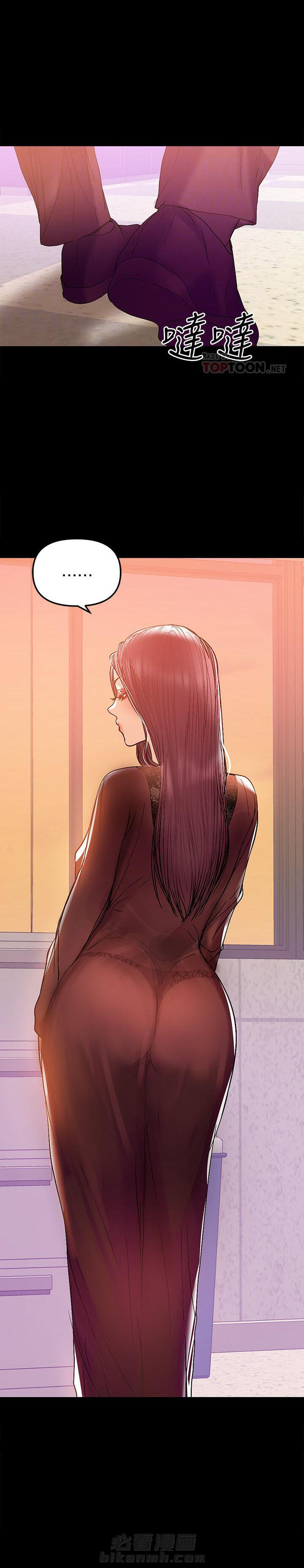 第79话 795