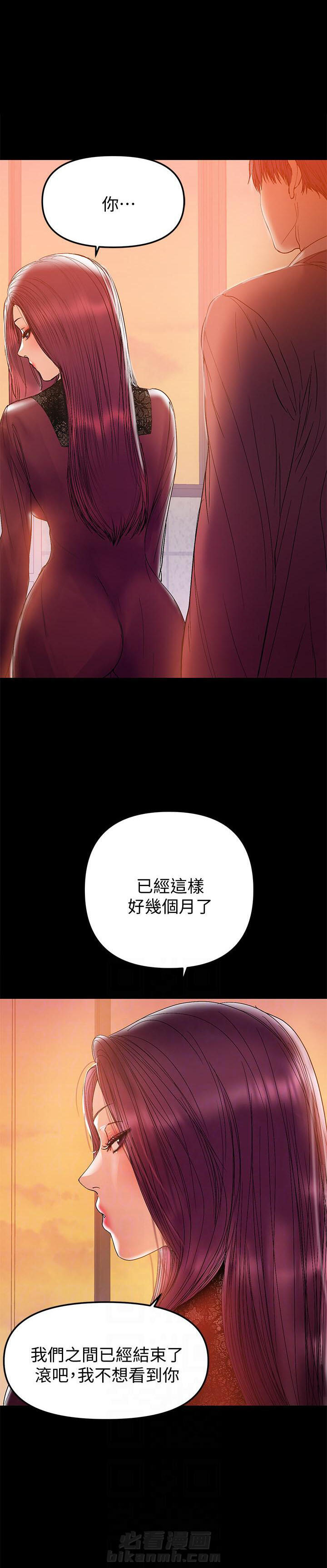 第79话 796