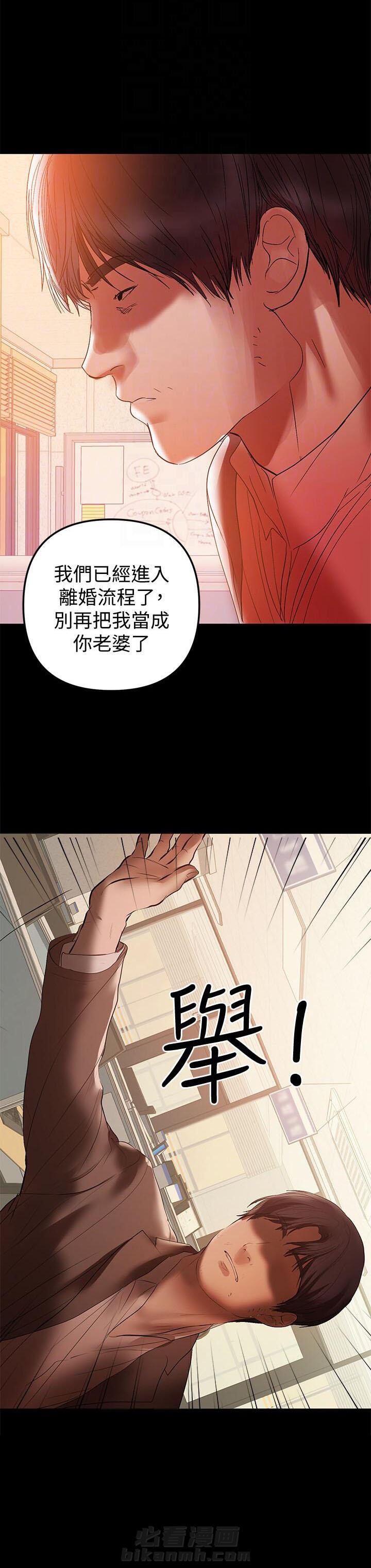 第80话 800