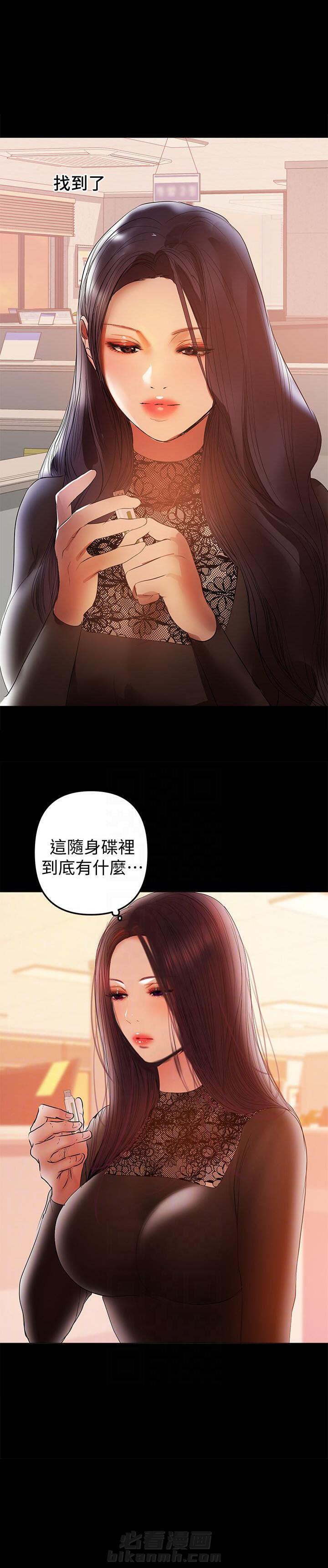 第80话 805