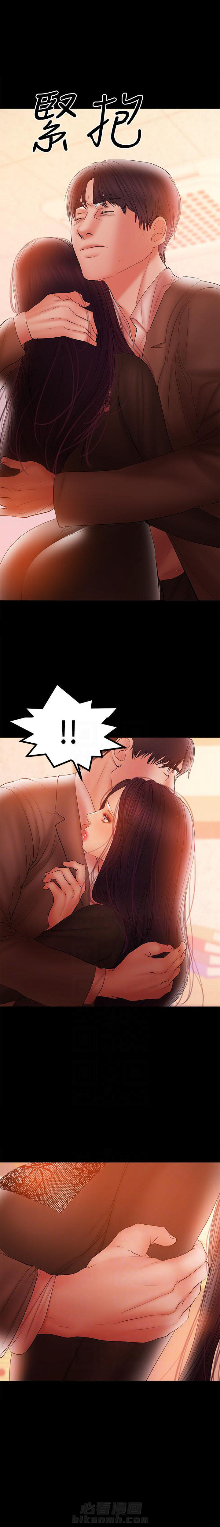 第81话 810