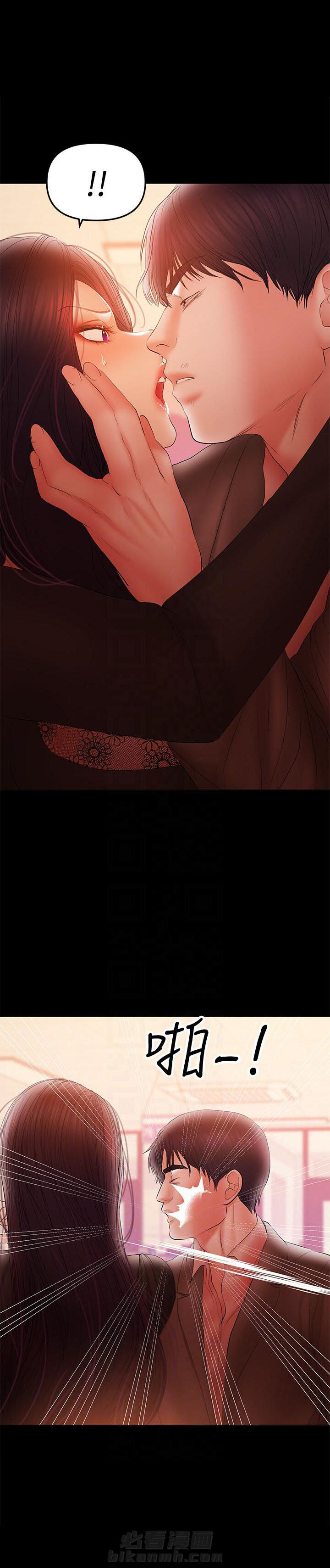第81话 812