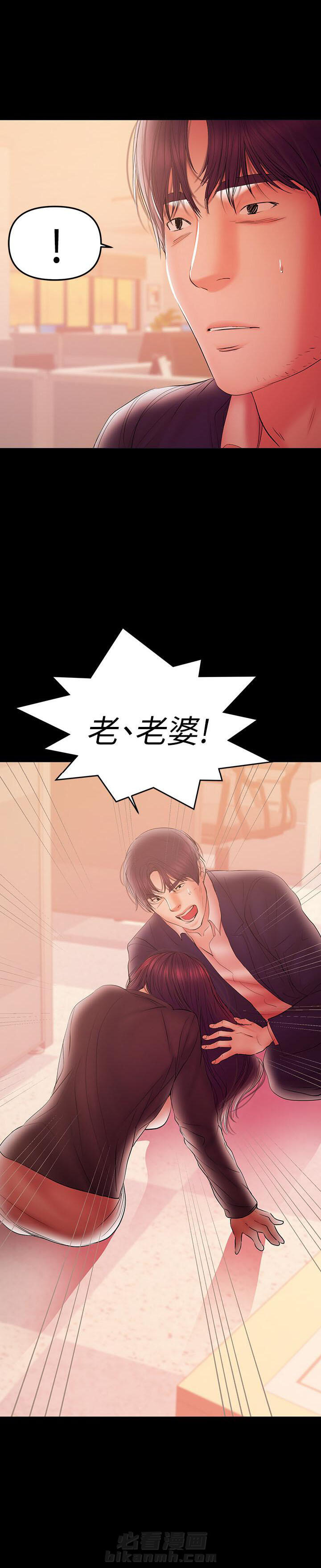 第81话 814