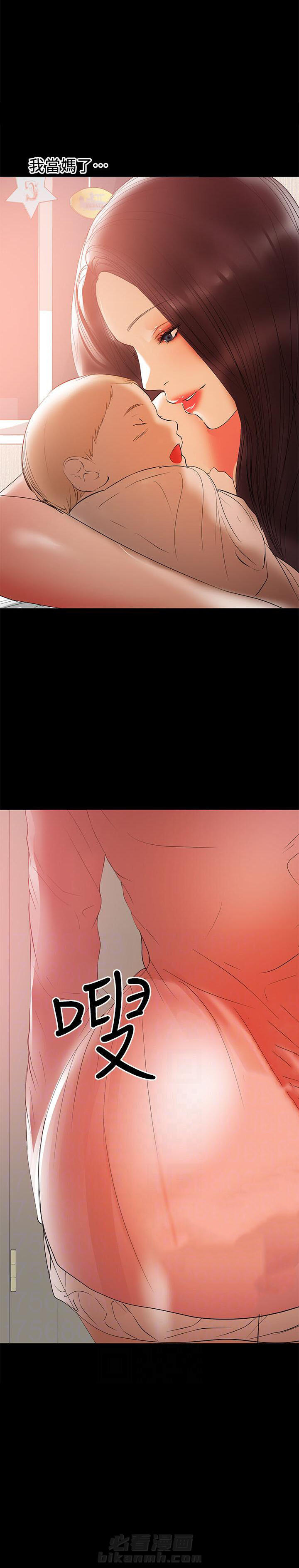 第82话 824